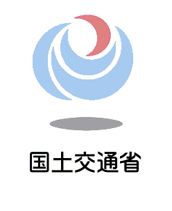 国土交通省のシンボルマークとロゴ画像。