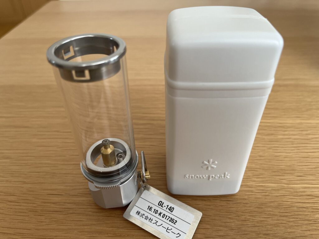Snow Peak ギガパワーランタン GL-140と収納ケース
